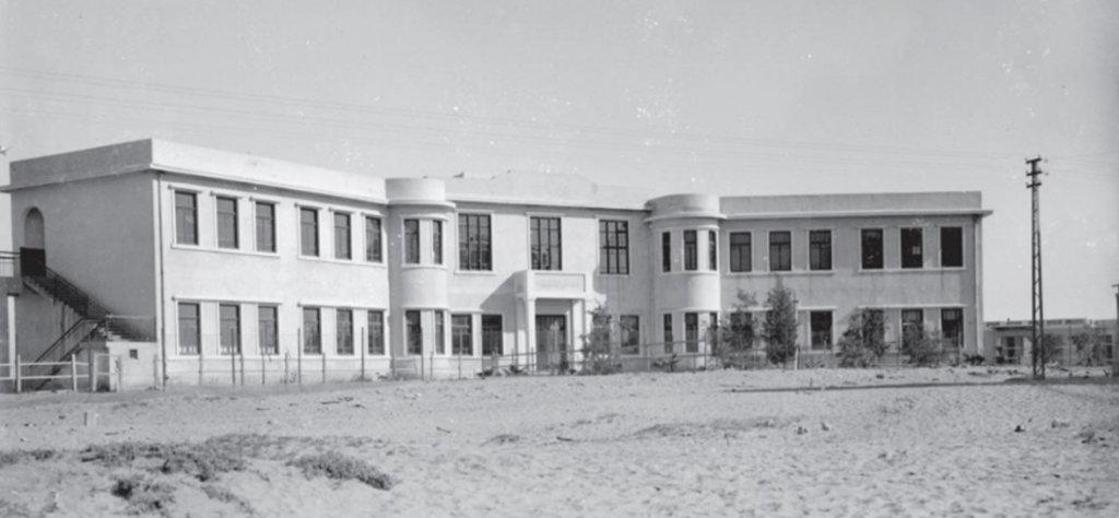 בית ספר תל-נורדאו בשנות ה-30