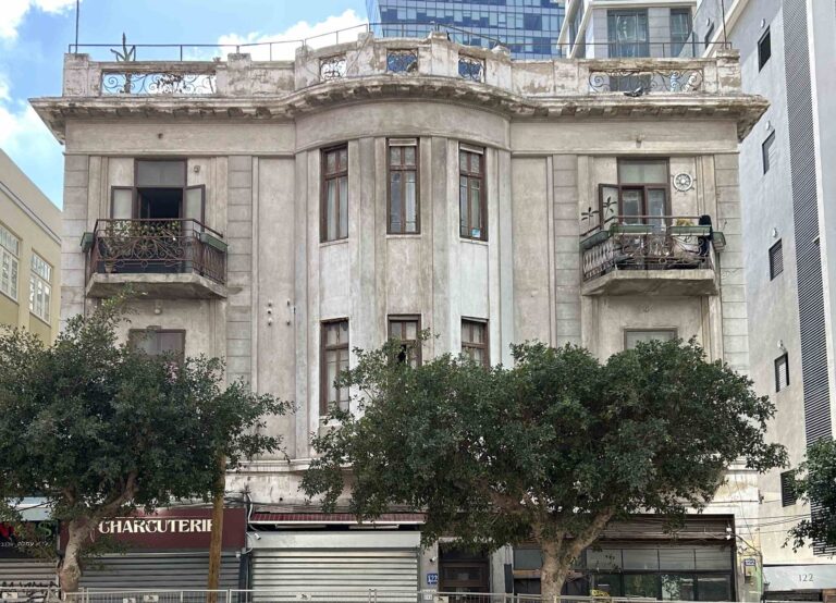 בית נתן מץ ברחוב אלנבי