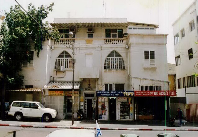 בית יעקב גרבוב ברחוב מונטיפיורי 22